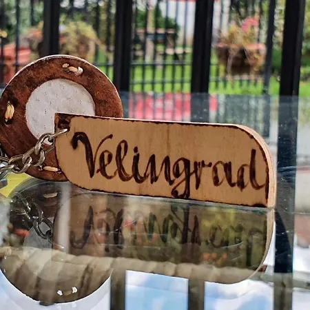 Ваканция * Velingrad